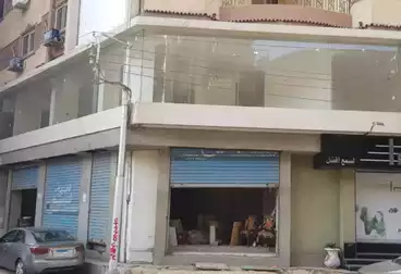 Properties For sale - floor 0