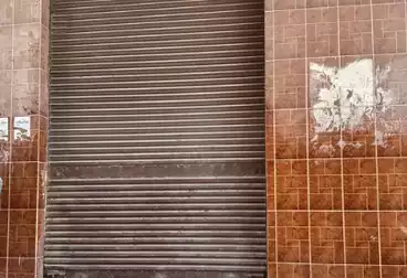Commercial For sale - floor 0