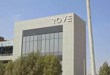 Commercial For sale - floor 0
