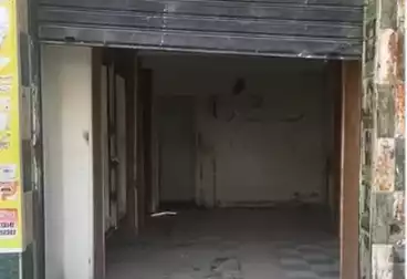 undefined undefined - floor 0
