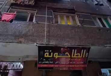 House / Home For sale - 12 rooms