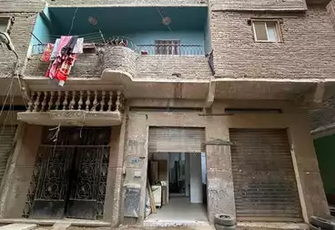 عمارات للبيع