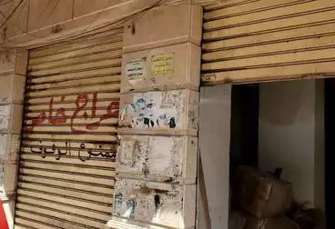 Shops For rent - floor 0