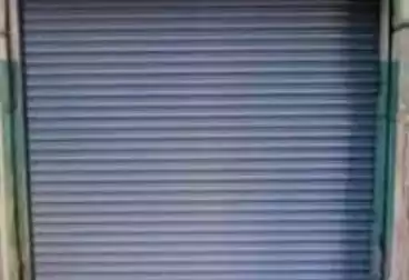 تجاري للبيع - بالدور 0