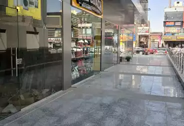 Mall For rent