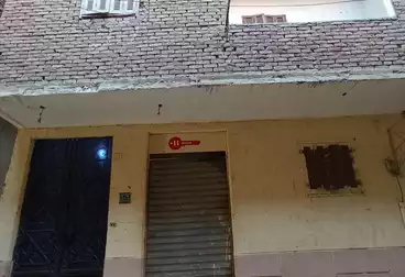 House / Home For sale - 2 rooms