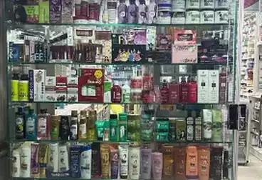 صيدليات للبيع