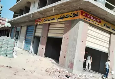 undefined undefined - بالدور 0