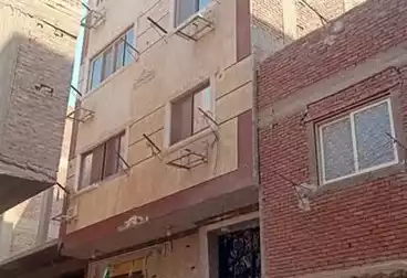 عقارات للبيع