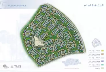 Properties For sale - 3 rooms - floor 3