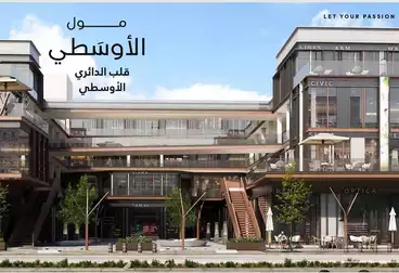 طبي للبيع - 2 غرف - بالدور 3