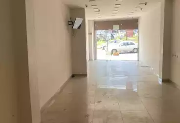 Commercial For rent
