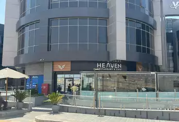 Commercial For rent - floor 1