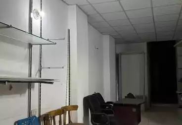 Pharmacy For sale