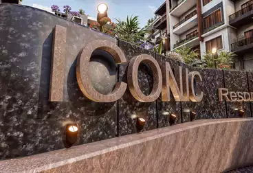 Apartments For sale - 1 rooms - floor 4