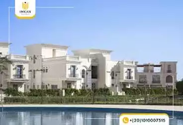 Villas For sale - 4 rooms