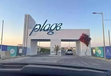عقارات للبيع - 3 غرف