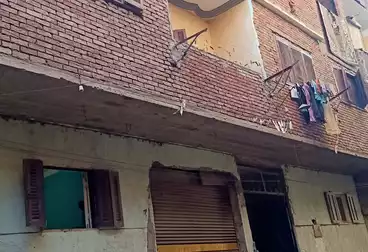 عقارات للبيع