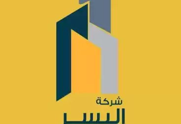 Properties For sale