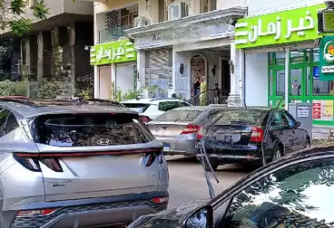 Commercial For sale - floor 1