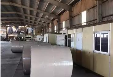 Factory For sale