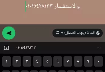undefined undefined