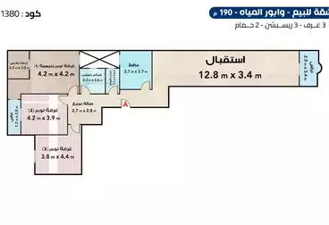 undefined undefined - 3 غرف - بالدور 7