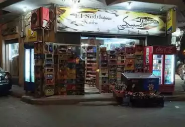 تجاري للبيع - بالدور 0