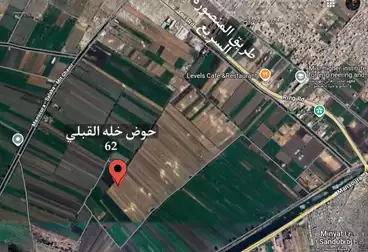 Land For sale