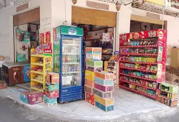 Commercial For sale - floor 0