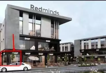 Commercial For sale - floor 1