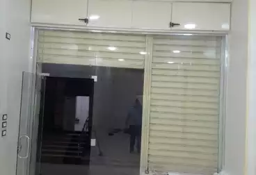 Commercial For sale - floor 1