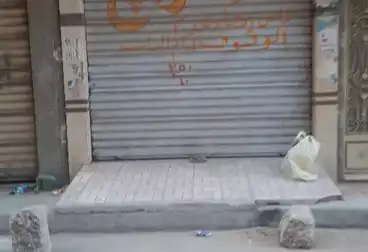Shops For sale - floor 0
