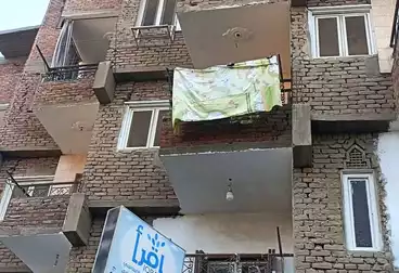 عقارات للبيع
