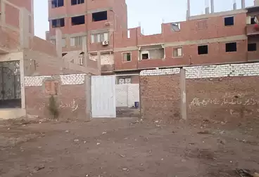 عقارات للبيع