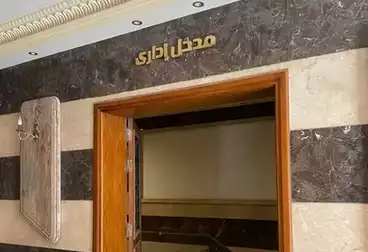 undefined undefined - 2 غرف - بالدور 5