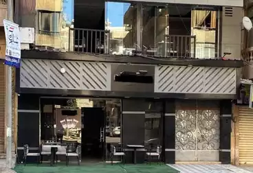 Commercial For sale