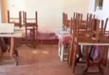 Commercial For sale - floor 0