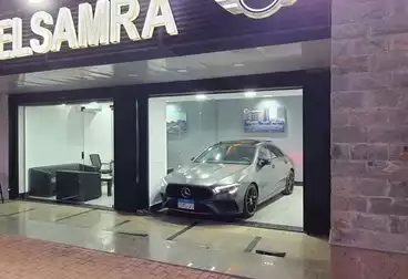 Shops For rent - floor 0
