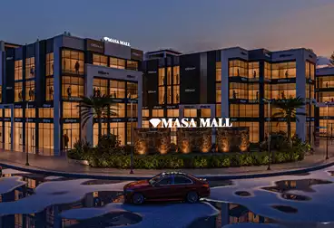 إداري للبيع