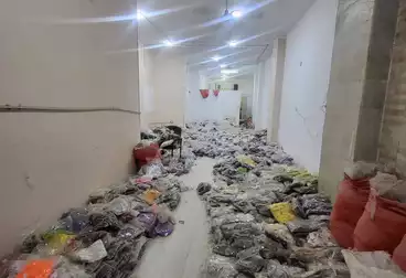 Commercial For sale - floor 0