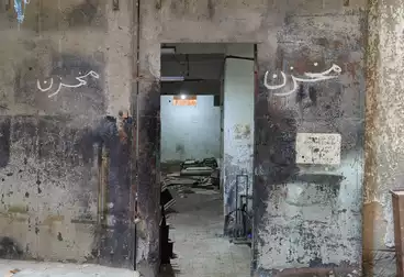 عقارات للإيجار