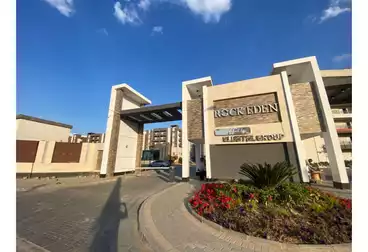 Apartments For sale - 5 rooms - floor 1