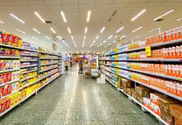 Commercial For rent - floor 0