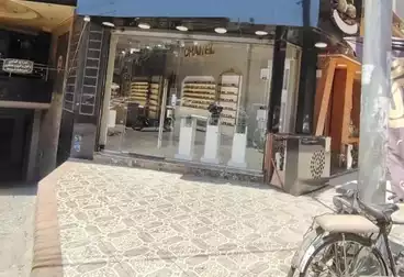 undefined undefined - floor 0
