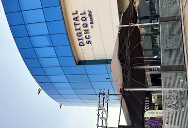Commercial For sale