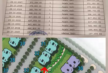 Apartments For sale - 3 rooms - floor 0