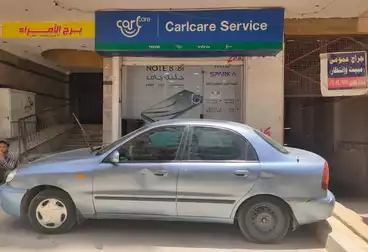 عقارات للبيع - بالدور 1