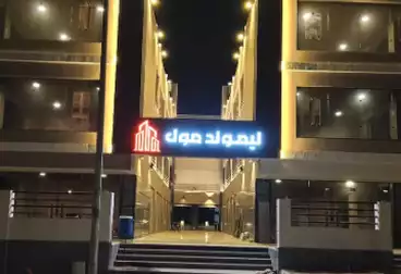 Shops For rent - floor 0
