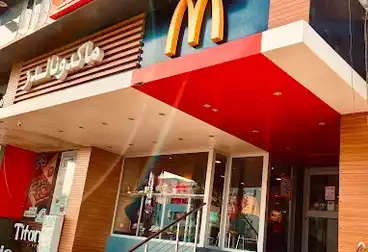 Commercial For rent - floor 0